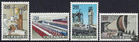 Taiwan Taiwan 1964 ** - Industrie -
