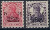 Deutsches Reich, Kriegsbeschädigte - Nr.105/106 ** -