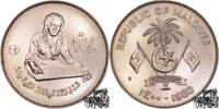 Malediven 10 Rufiyaa 10 Rufiyaa 1980 - FAO, Malediven -