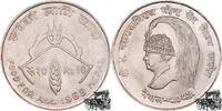 Nepal 10 Rupien 10 Rupien 1968 -Nepal, FAO -