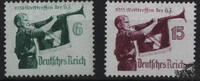 Deutsches Reich - Nr. 584 ** Welttreffen der Hitler-Jugend -