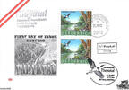 Österreich 2002 FDC - 0,58 € Nationalpark Thayathal - E.-K. SStp. 2070 Retz und OT.Stp. Posthilfst. Hardegg -