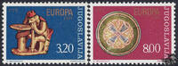 Unbekannt Jugoslawien 1976 o - EUROPA, Kunsthandwerk -