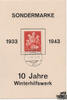 3. Reich - Nr. 859 10 Jahre Winterhilfswerk Ersttag -