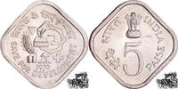 5 Paise 1977 - Indien, FAO stplfr.