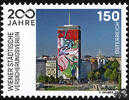 Österreich 2024 ** - € 1,50 - 200 Jahre Wiener Städtische Versicherung -