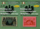 Österreich Katalog des österreichischen Notgeldes 1914 - 1924 -
