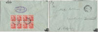 Österreich Österreich 1. Republik - Nr. 568 Österreichische Volkstrachten -
