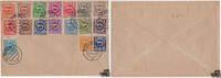 Österreich - Nr. 697-713 Posthornserie, Besatzungszone 1945 -