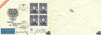 Österreich Österreich 1950 Brief - 60 Gr. - Andreas Hofer - Kombination -