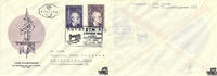 Österreich Österreich 1950 Brief - 60 Gr. - Madersperger - Sonderumschlag eingedruckte Marke -