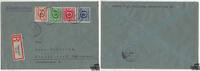 Österreich - Nr. 699, 700, 702, 707 Posthornserie, Besatzungszone 1945 -