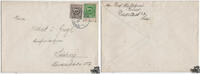 Österreich - Nr. 700, 703 Posthornserie, Besatzungszone 1945 -