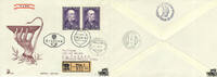 Österreich Österreich 1954 Brief - 1,50 S - 150. Geburtstag von Karl Freiherr von Rokitansky - Kombination - Reko -