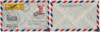 Jugoslawien - Raketenpostbeleg Maribor 1960 -