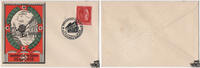 3. Reich - Nr. 664 49. Geburtstag von Adolf Hitler -