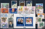 Liechtenstein Liechtenstein 1992 ** - Kompletter Jahrgang -