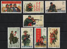 China 1965 - Nr. 882-89 ** Volksarmee -