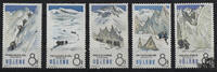 China 1965 - Nr. 868-72 ** Alpinistische Erfolge -