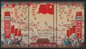 China 1964 - Nr. 824-26 ** 15. Jahrestag der Gründung der Volksrepublik China -