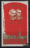 China 1964 - Nr. 823 ** 100. Jahrestag der Gründung der 1. Internationale -