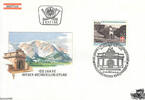 Österreich Österreich FDC 1973 - 2 S - 100 Jahre 1. Wiener Hochquellenleitung -