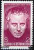 Österreich Österreich ** 1973 - 2 S - 100. Geburtstag von Max Reinhardt -