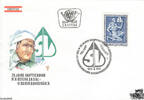 Österreich Österreich FDC 1973 - 2 S - 25 Jahre Hauptverbund der Österreichischen Sozialversicherungsträger -