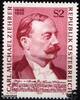 Österreich Österreich ** 1972 - 2 S - 50. Todestag von Carl Michael Ziehrer -