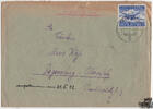 Beleg Feldpost 2. Weltkrieg - siehe Scan -