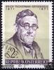 Österreich Österreich o 1971 - 2 S - 100. Geburtstag von Dr. Erich Tschermak-Seysenegg -
