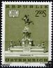 Österreich Österreich ** 1972 - 2,50 S - Kunstschätze in Österreich -