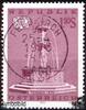 Österreich Österreich o 1972 - 1,50 S - Kunstschätze in Österreich -