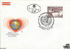 Österreich Österreich FDC 1972 - 4 S - Welt-Herzmonat April 1972 -
