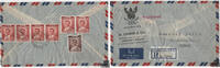 Thailand Thailand - Nr. 285, 290 Mischfrankatur König Bhumibol -