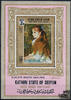 Vereinigte Arabische Emirate Aden, Kathiri State of Seiyun 1967 ** - 250 F - Gemälde - Block -