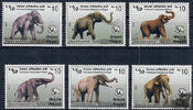 Nepal Nepal 2015 ** - 4 x 10 R - Prähistorische Elefanten - Satz -