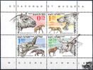 Bulgarien ** 2023 - 0,75-2,70 L - Prähistorische Tiere aus dem Miozän - Satz - Block -