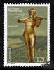 Österreich Österreich 2025 ** - € 1,20 - 200. Geburtstag Johann Strauss -