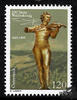 Österreich Österreich 2025 o - € 1,20 - 200. Geburtstag Johann Strauss -