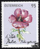 Österreich Österreich 2025 ** - € 0,95 Treuebonusmarke 2024 - Malve -