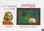 Kambodscha Kambodscha 1974 ** - 1200 R - 500. Geburtstag von Nikolaus Kopernikus - Block -