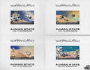 Vereinigte Arabische Emirate Ajman 1972 ** - 5-50 Dh - Apollo 15 (III): Zukunftsprojekte - Unvollständiger Blocksatz -
