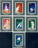 Vereinigte Arabische Emirate Ajman 1971 ** - 0,2-4 R - Apollo 16 - Blocksatz -