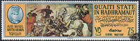Vereinigte Arabische Emirate Aden, Qu´aiti State in Hadhramaut 1967 ** - 75 F - Gemälde, Peter Paul Rubens -