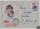 Österreich Österreich-Ballonpost - Kinderdorf Vöcklabruck 1948 -