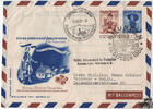 Österreich Österreich-Ballonpost - Kinderdorf Gmunden 1952 -