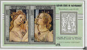 Vereinigte Arabische Emirate Aden, Kathiri State of Seiyun 1967 ** - 500 F - Gemälde von Botticelli - Block -
