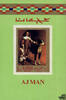 Vereinigte Arabische Emirate Ajman 1968 ** - 1 R - Gemälde des spanischen Malers Diego Rodriguez de Silva y Velázquez (1599–1660) - Block -
