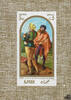 Vereinigte Arabische Emirate Ajman 1968 ** - 5 R - Gemälde - Block -